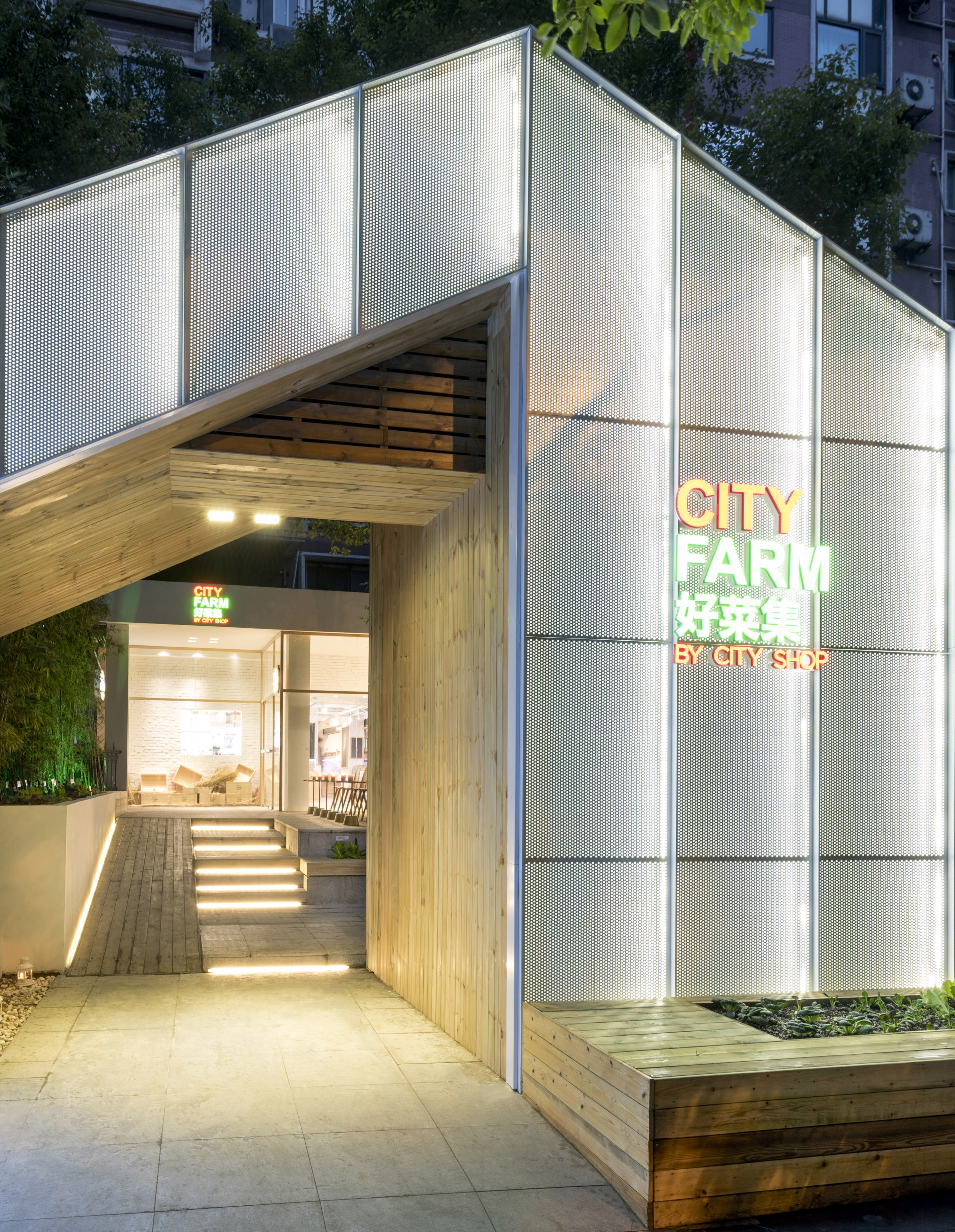 乾正设计：CITYFARM好菜集，都市生活中的农耕舞台