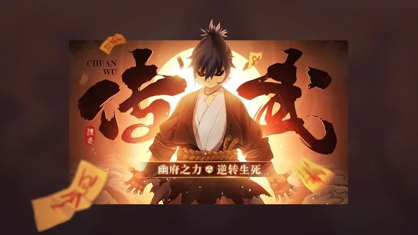 如何打造海报级banner
